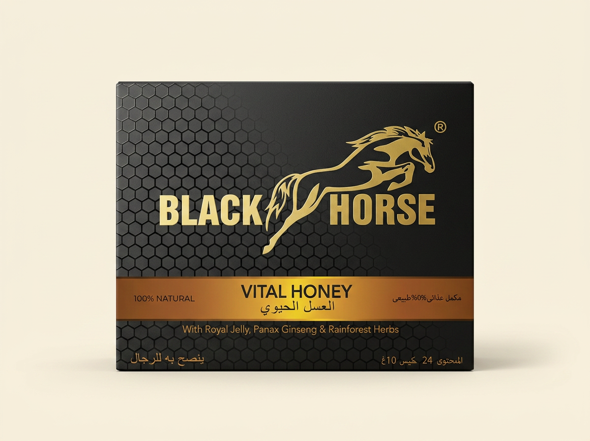 Black Horse Honey retail pack of 24 sachets